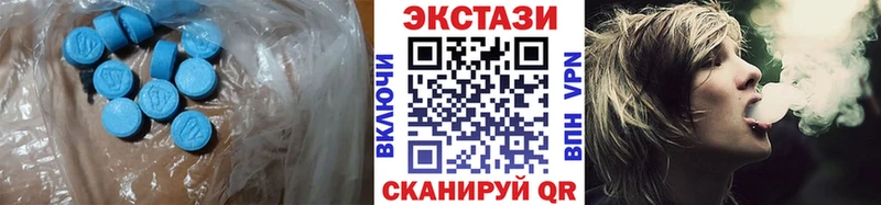 закладки  ОМГ ОМГ ONION  Ecstasy круглые  Чебоксары 