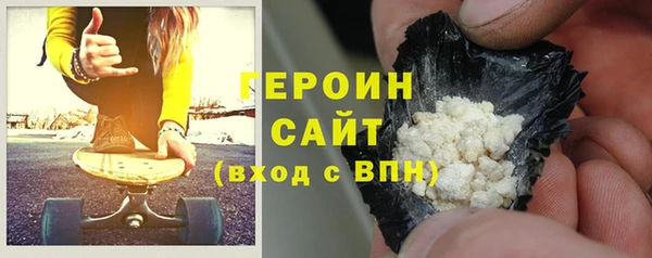 а пвп мука Богданович