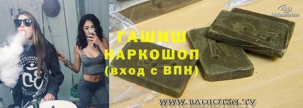 кокаин колумбия Богородицк