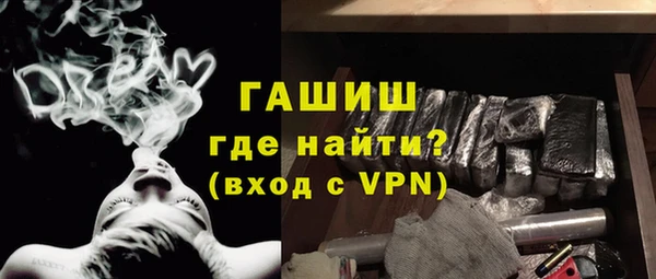 кокаин колумбия Богородицк