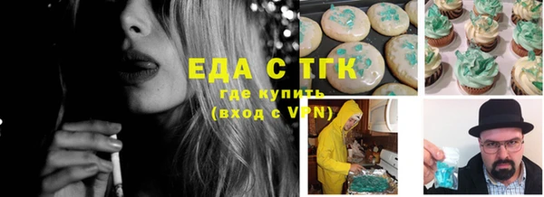 а пвп мука Богданович