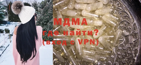 а пвп мука Богданович