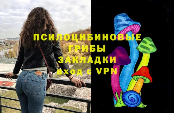 кокаин колумбия Богородицк