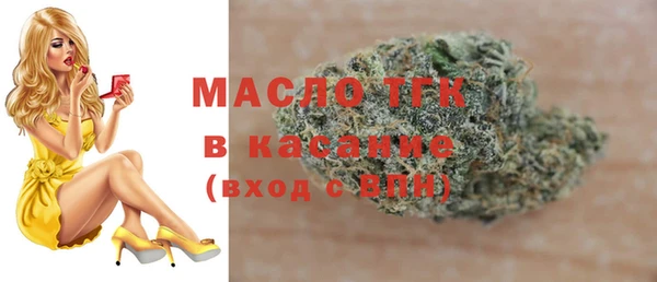 а пвп мука Богданович
