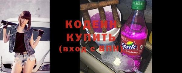 а пвп мука Богданович