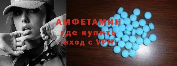 а пвп мука Богданович