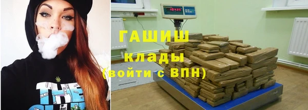 герыч Пересвет