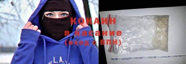а пвп мука Богданович