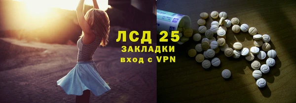 а пвп мука Богданович