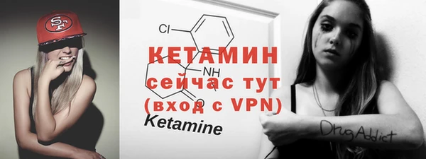 а пвп мука Богданович