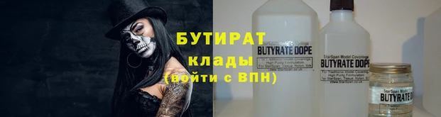кокаин колумбия Богородицк