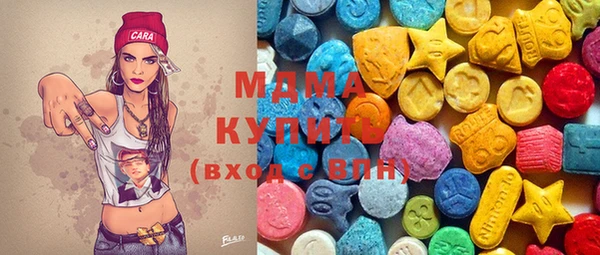кокаин колумбия Богородицк