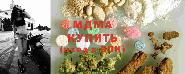 а пвп мука Богданович