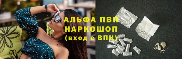 кокаин колумбия Богородицк