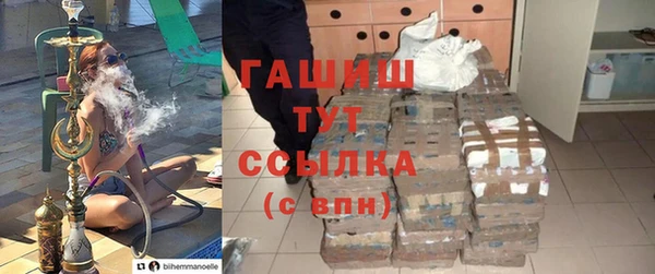 кокаин колумбия Богородицк
