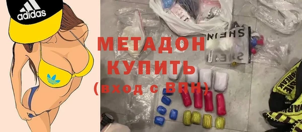 а пвп мука Богданович