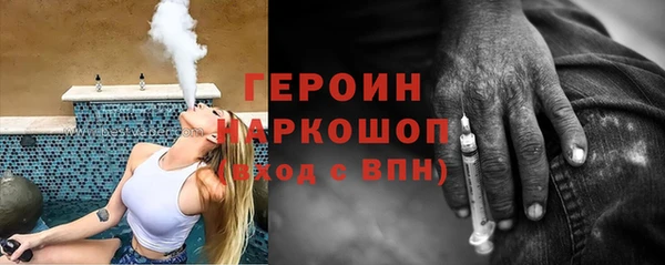 а пвп мука Богданович