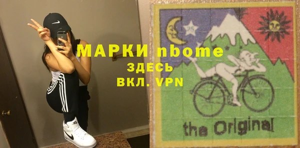 а пвп мука Богданович