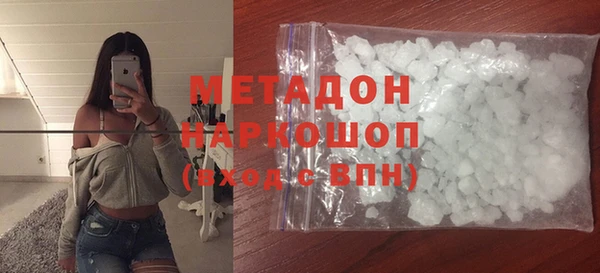 герыч Пересвет